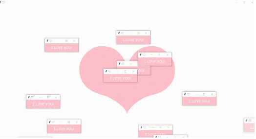 滿屏表白代碼 誰(shuí)能拒絕滿屏的表白代碼呢！ 圖7