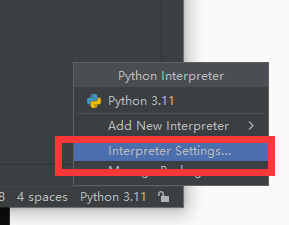 安裝Python第三方庫(kù)  圖1