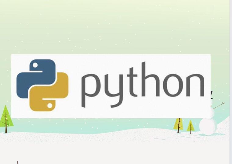 python入門教程(PPT39頁(yè)) 下載 圖1
