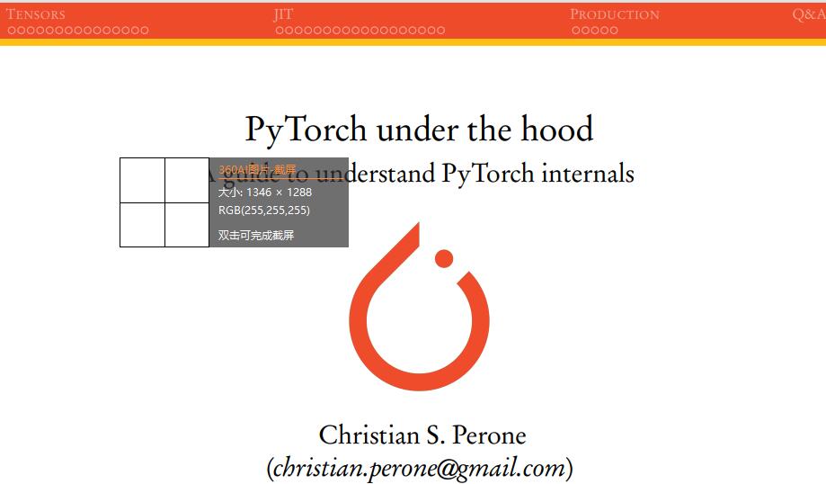 48 頁 PPT 講解 PyTorch 內(nèi)部機制 PDF 下載  圖1